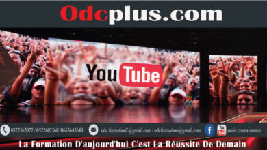 Formation youtube