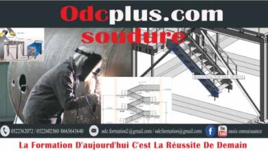 Formation en soudure