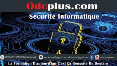 Sécurité informatique