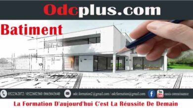 Formation bâtiment