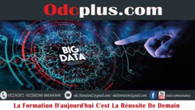 Formation Big data