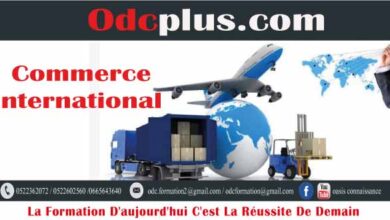 Commerce international