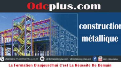Formation en construction
