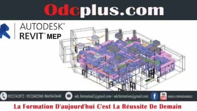 Formation Revit MEP