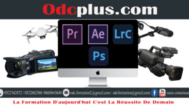 Formation photographie