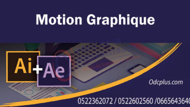 Motion graphique