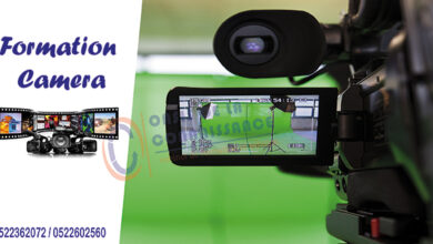 formation camera