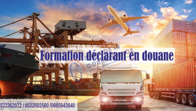 formation déclarant en douane