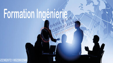 formation ingénierie