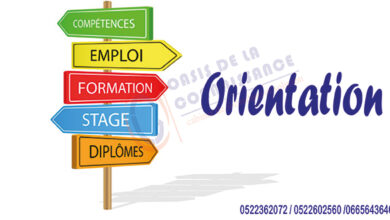 orientation